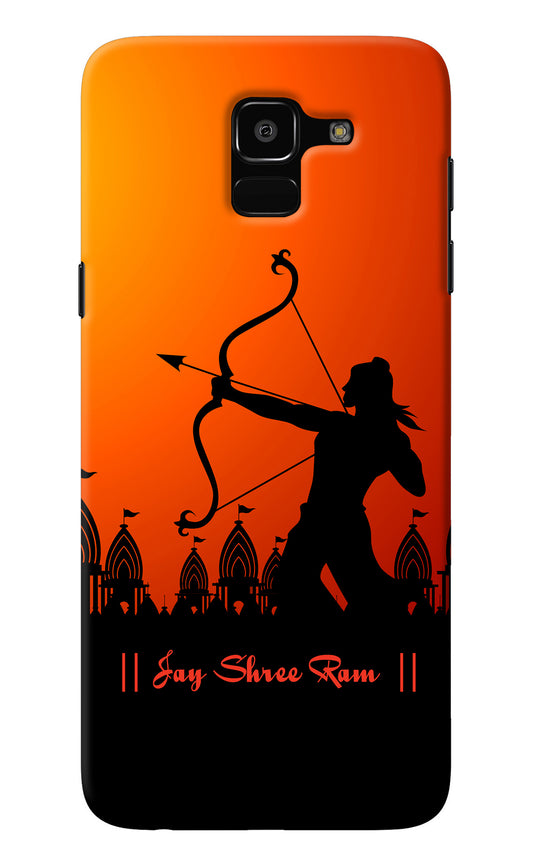 Lord Ram - 4 Samsung J6 Back Cover