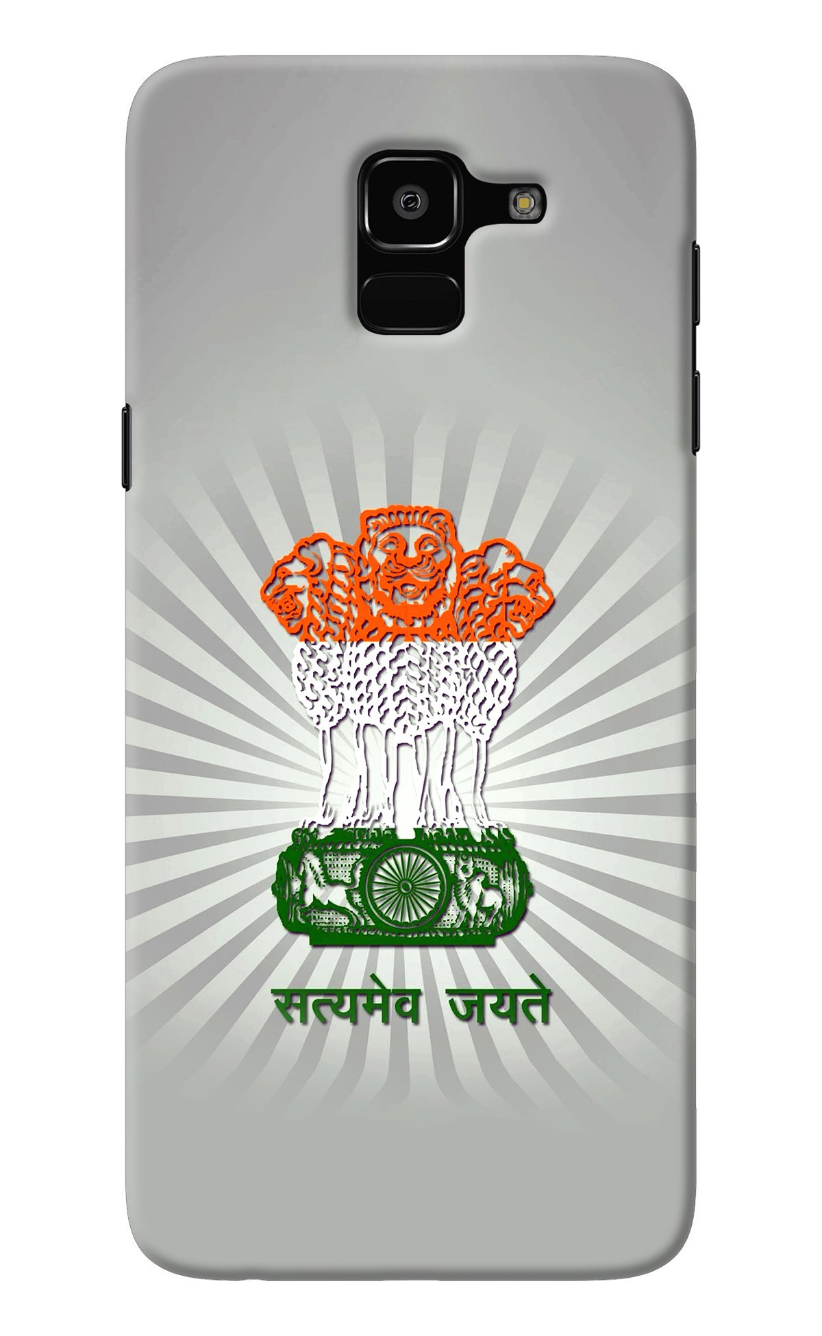 Satyamev Jayate Art Samsung J6 Back Cover