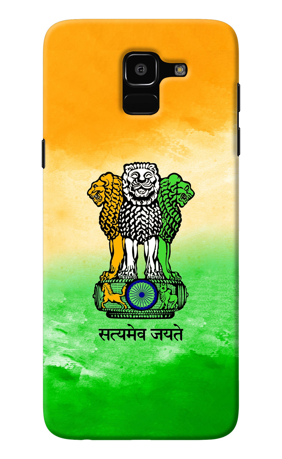 Satyamev Jayate Flag Samsung J6 Back Cover