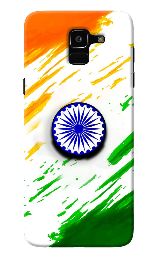 Indian Flag Ashoka Chakra Samsung J6 Pop Case
