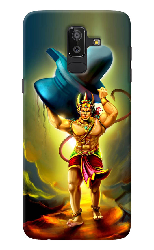 Lord Hanuman Samsung J8 Back Cover