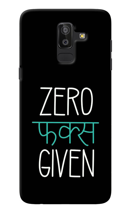 Zero Fucks Given Samsung J8 Back Cover