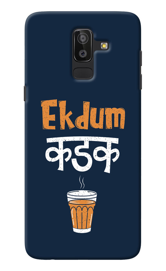 Ekdum Kadak Chai Samsung J8 Back Cover
