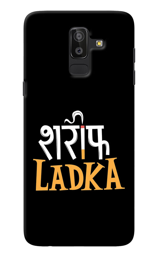Shareef Ladka Samsung J8 Back Cover