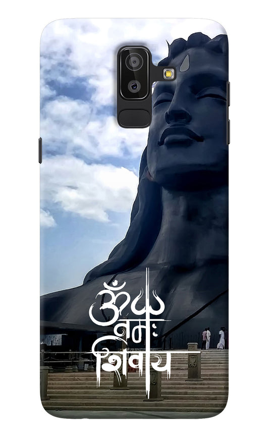 Om Namah Shivay Samsung J8 Back Cover