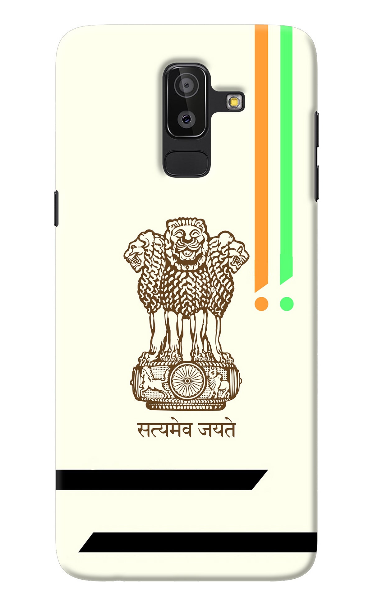 Satyamev Jayate Brown Logo Samsung J8 Back Cover