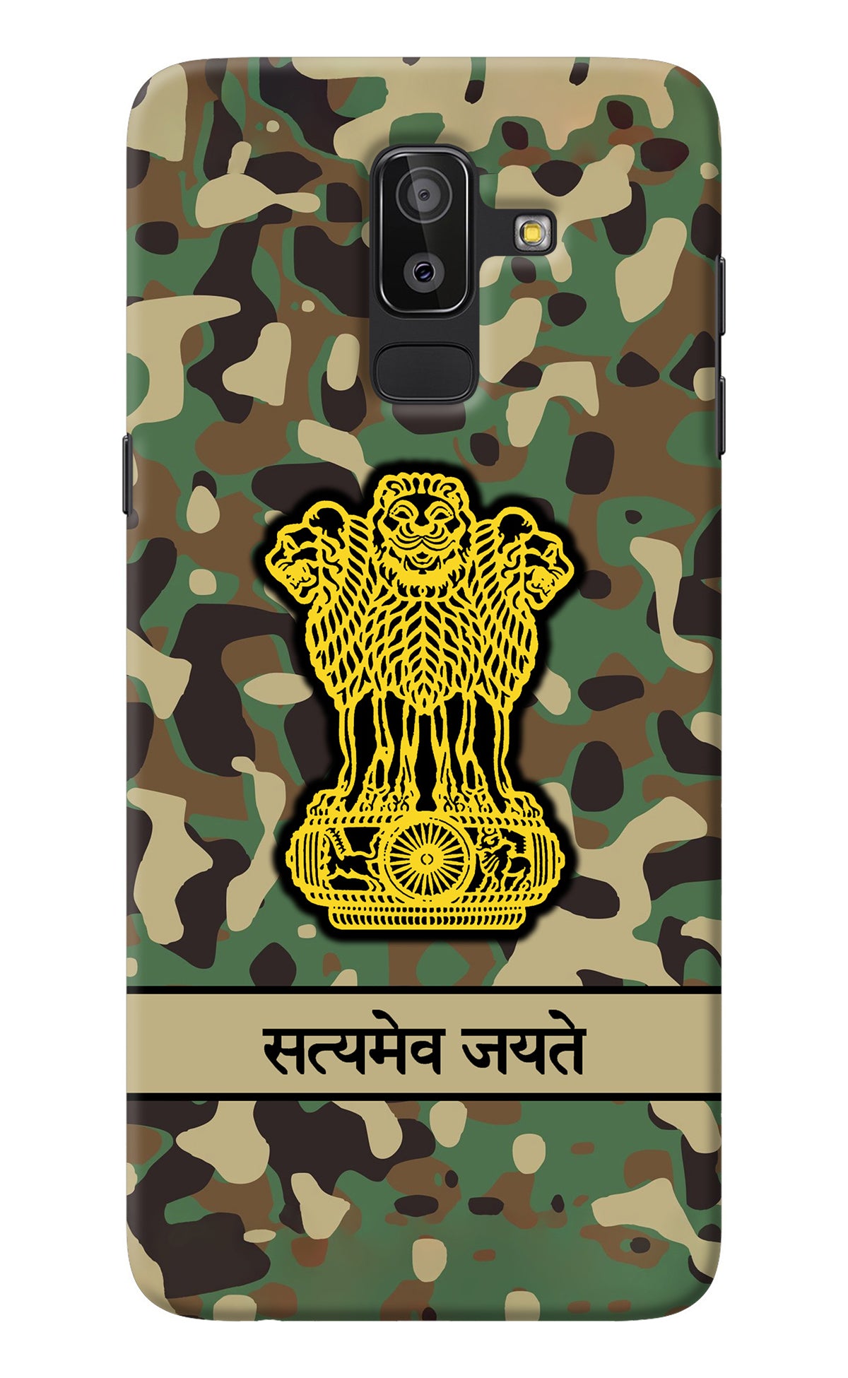 Satyamev Jayate Army Samsung J8 Back Cover