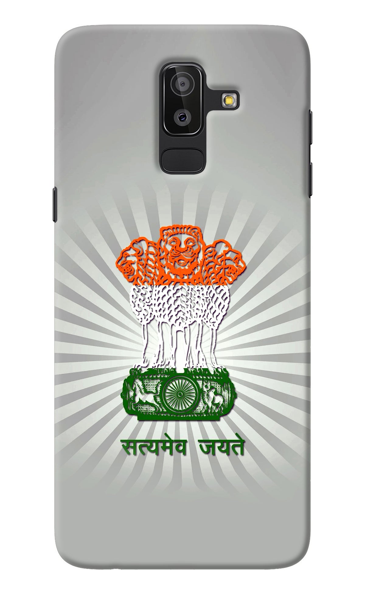 Satyamev Jayate Art Samsung J8 Back Cover