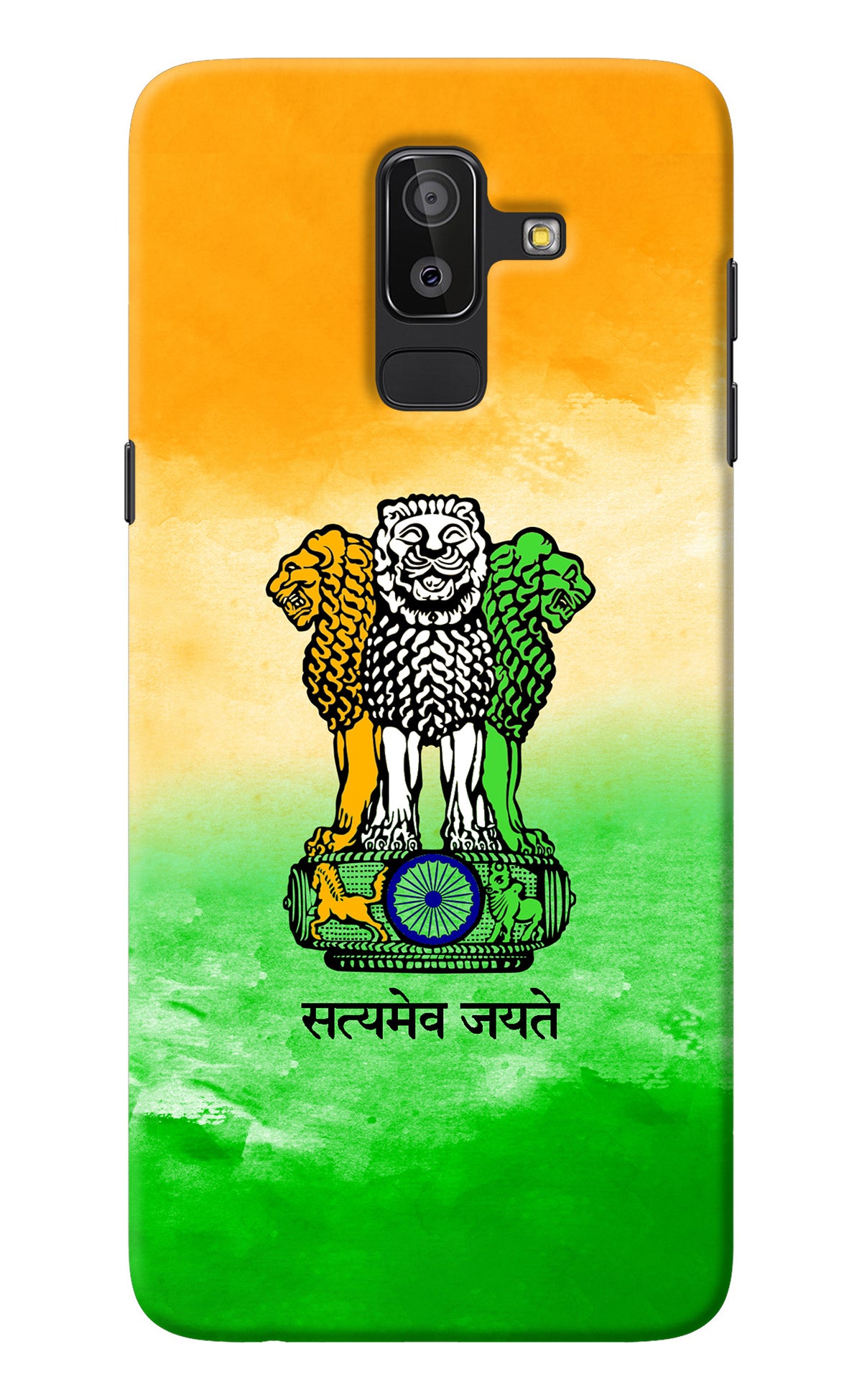 Satyamev Jayate Flag Samsung J8 Back Cover