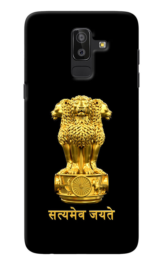 Satyamev Jayate Golden Samsung J8 Back Cover