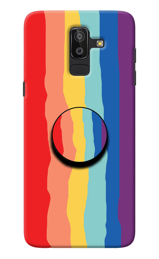 Rainbow Samsung J8 Pop Case