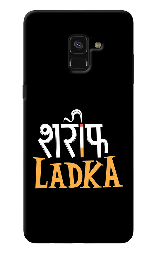 Shareef Ladka Samsung A8 plus Back Cover