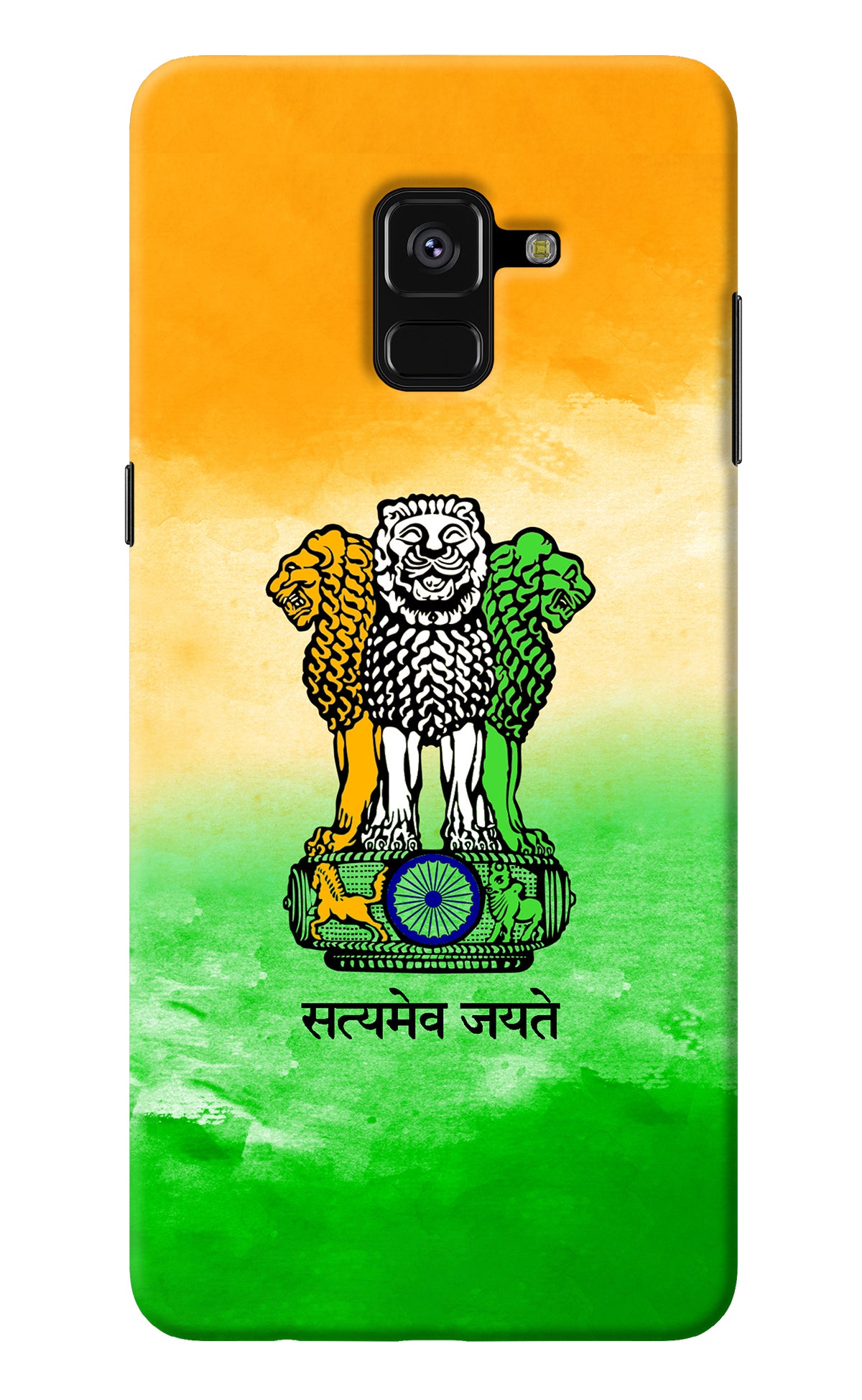 Satyamev Jayate Flag Samsung A8 plus Back Cover