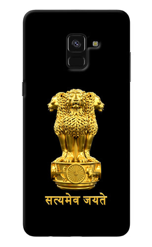 Satyamev Jayate Golden Samsung A8 plus Back Cover