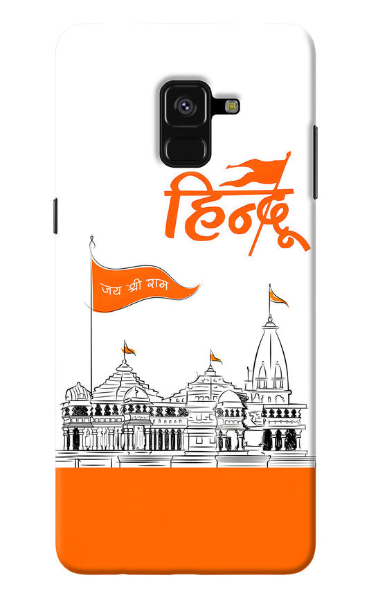 Jai Shree Ram Hindu Samsung A8 plus Back Cover