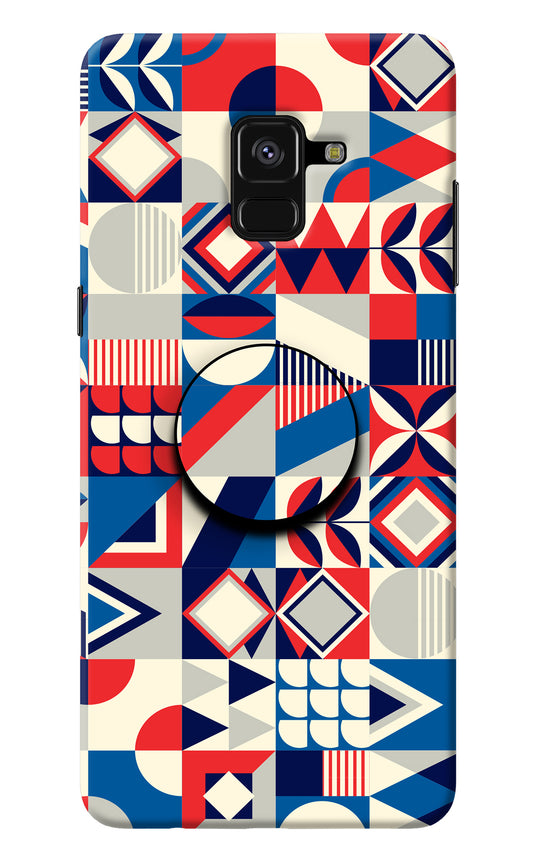 Colorful Pattern Samsung A8 plus Pop Case