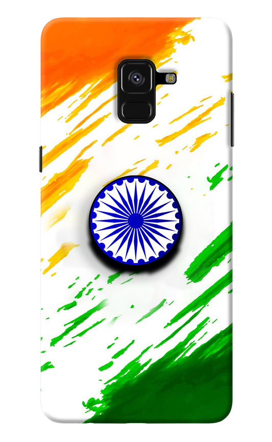 Indian Flag Ashoka Chakra Samsung A8 plus Pop Case
