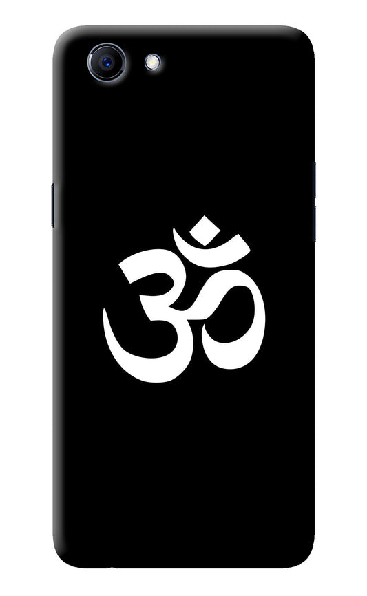 Om Realme 1 Back Cover