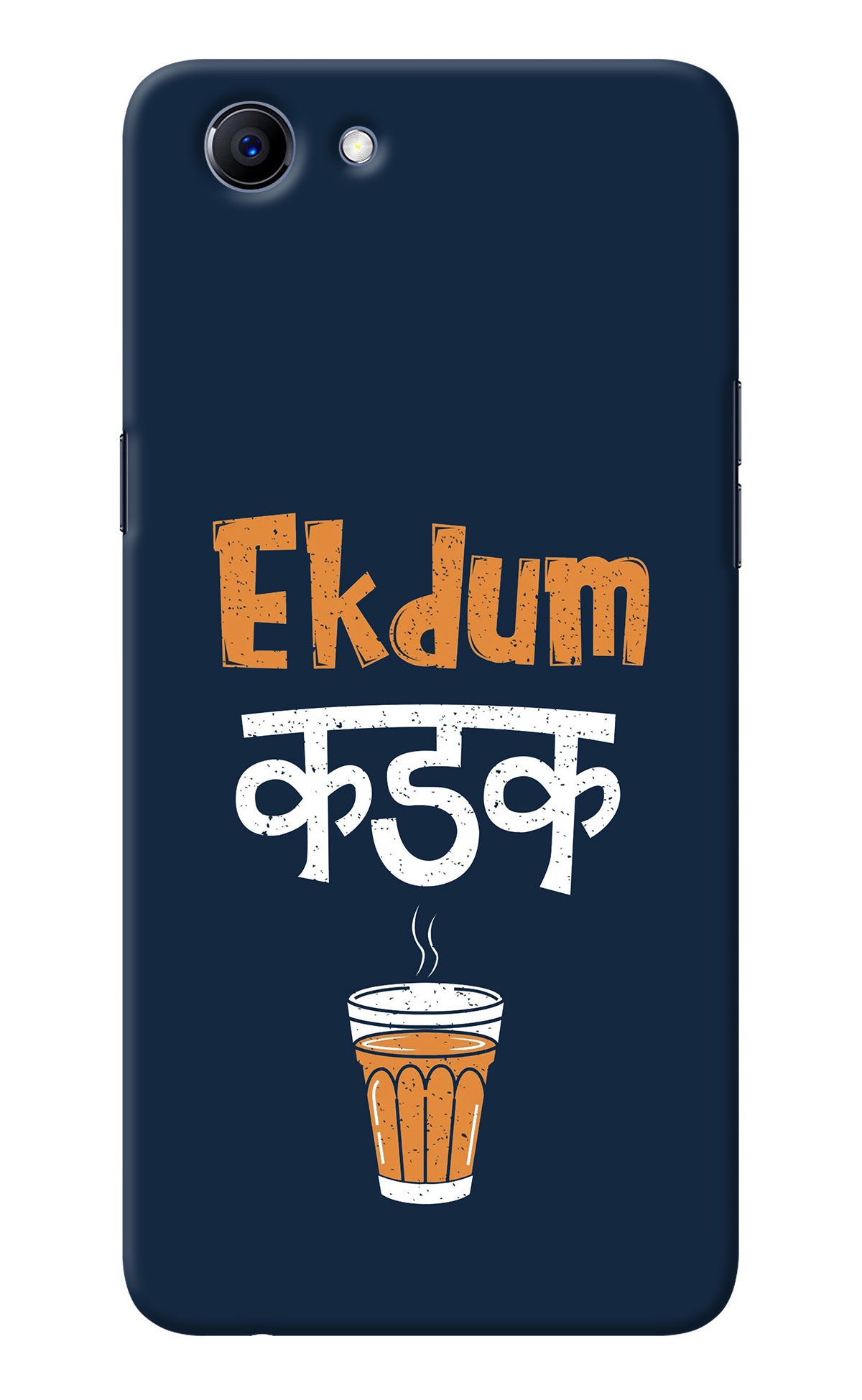Ekdum Kadak Chai Realme 1 Back Cover