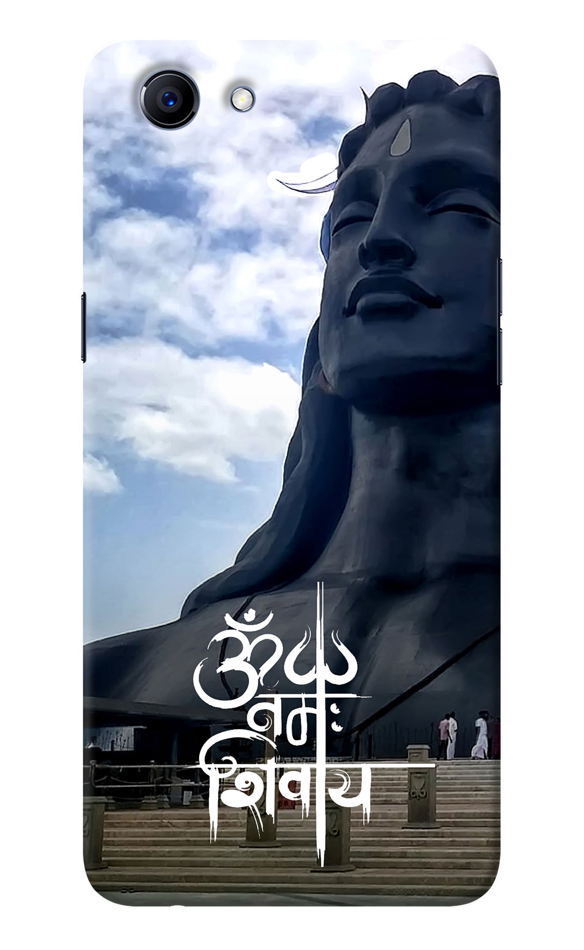 Om Namah Shivay Realme 1 Back Cover