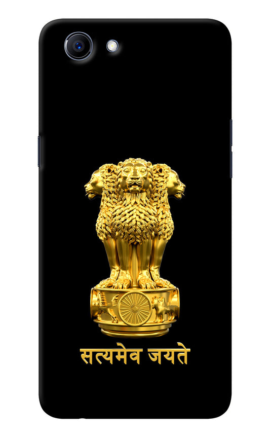 Satyamev Jayate Golden Realme 1 Back Cover