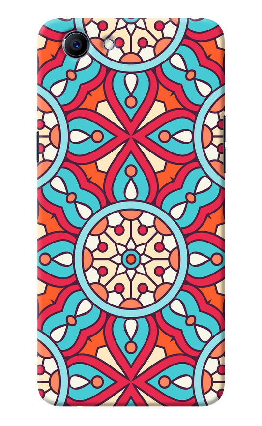 Mandala Geometric Realme 1 Back Cover