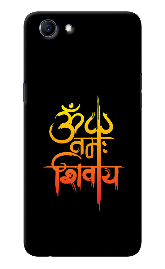 Om Namah Shivay Realme 1 Back Cover