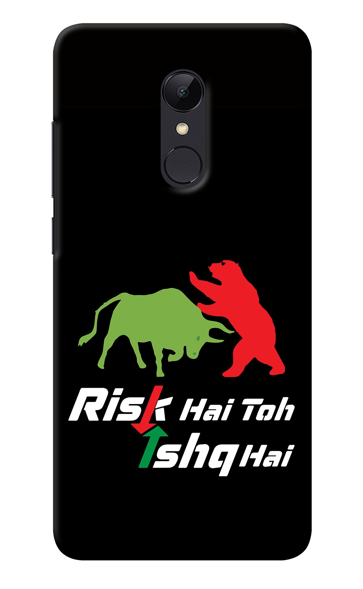 Risk Hai Toh Ishq Hai Redmi 5 Back Cover