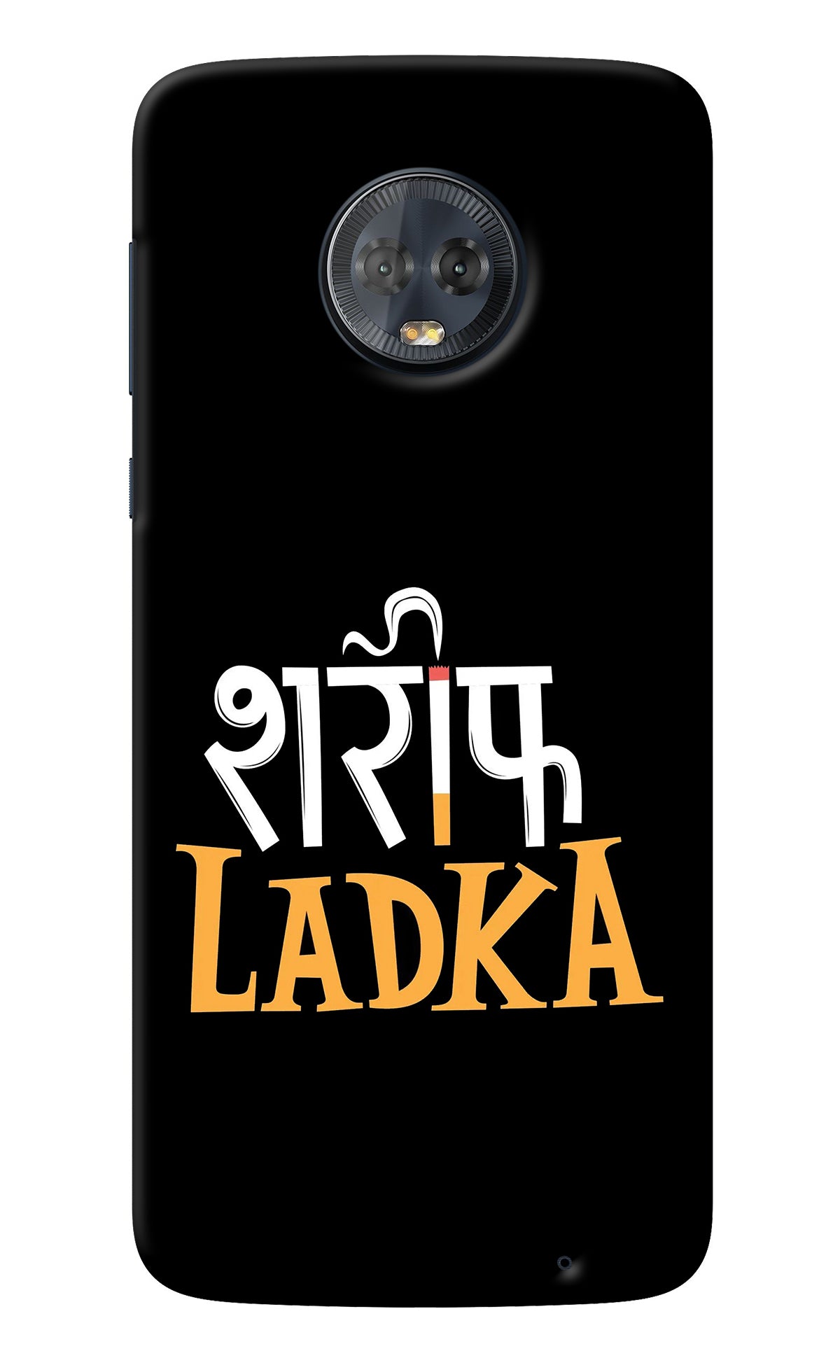 Shareef Ladka Moto G6 Back Cover