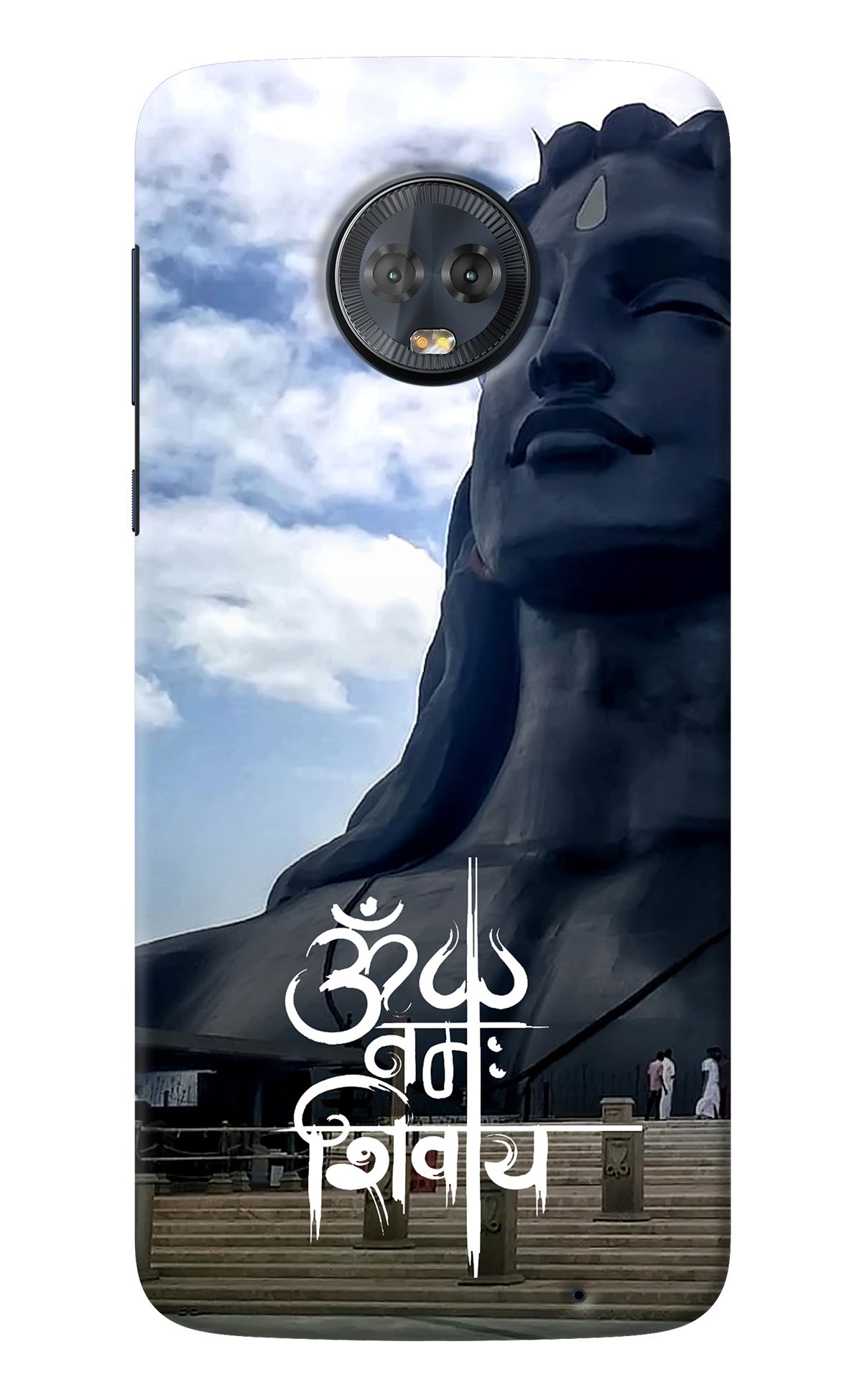 Om Namah Shivay Moto G6 Back Cover