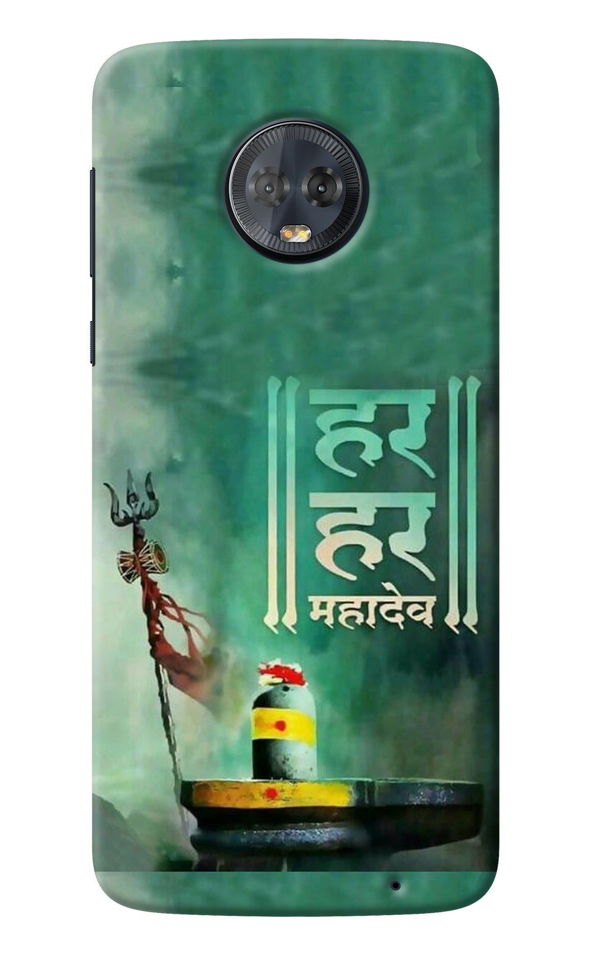 Har Har Mahadev Shivling Moto G6 Back Cover