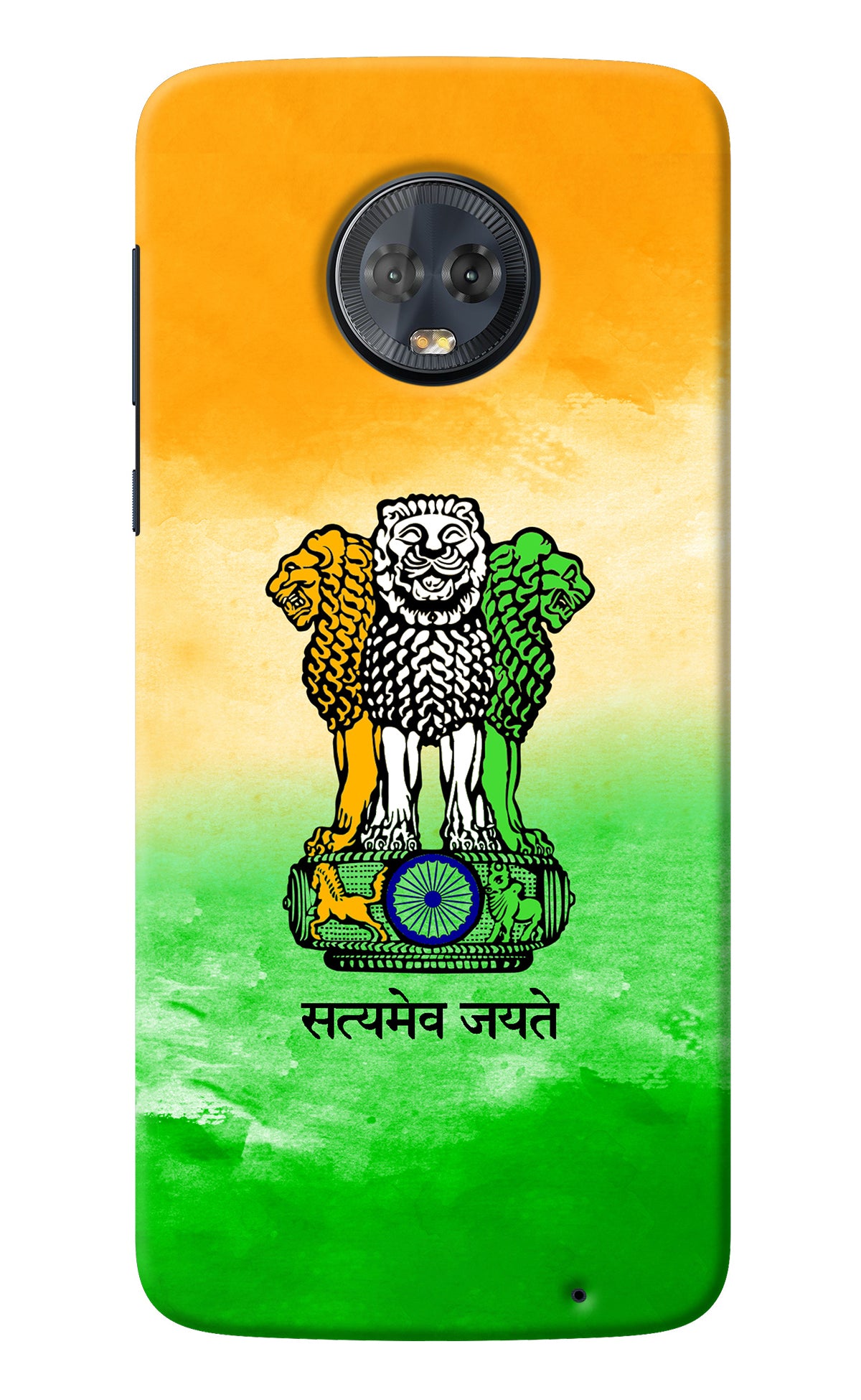 Satyamev Jayate Flag Moto G6 Back Cover