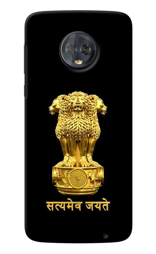 Satyamev Jayate Golden Moto G6 Back Cover