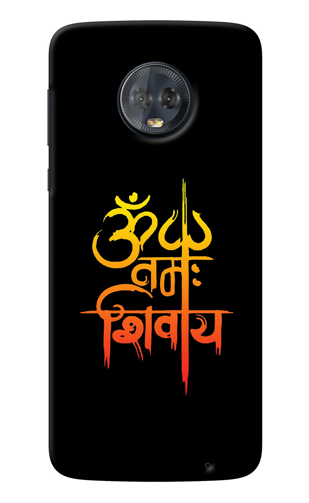 Om Namah Shivay Moto G6 Back Cover