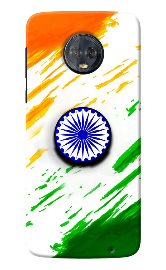 Indian Flag Ashoka Chakra Moto G6 Pop Case