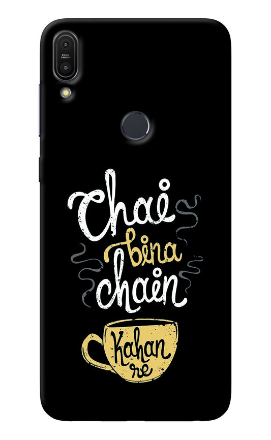 Chai Bina Chain Kaha Re Asus Zenfone Max Pro M1 Back Cover