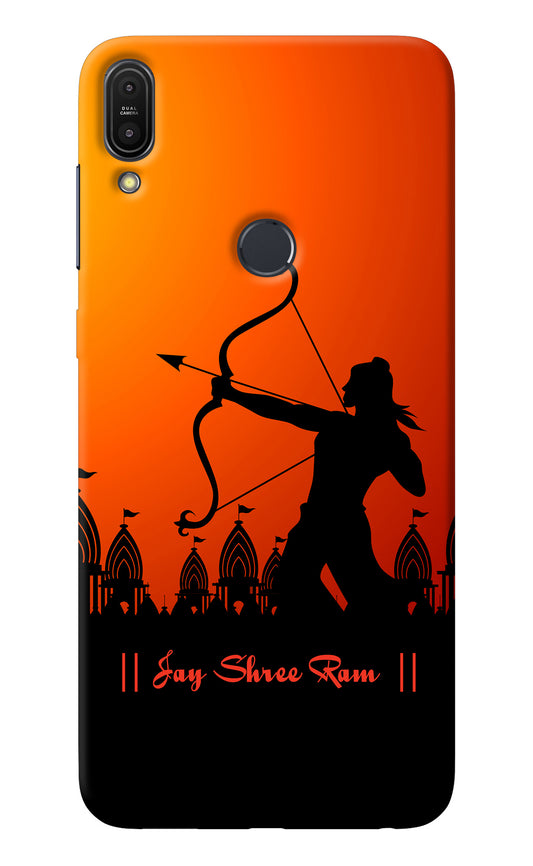 Lord Ram - 4 Asus Zenfone Max Pro M1 Back Cover