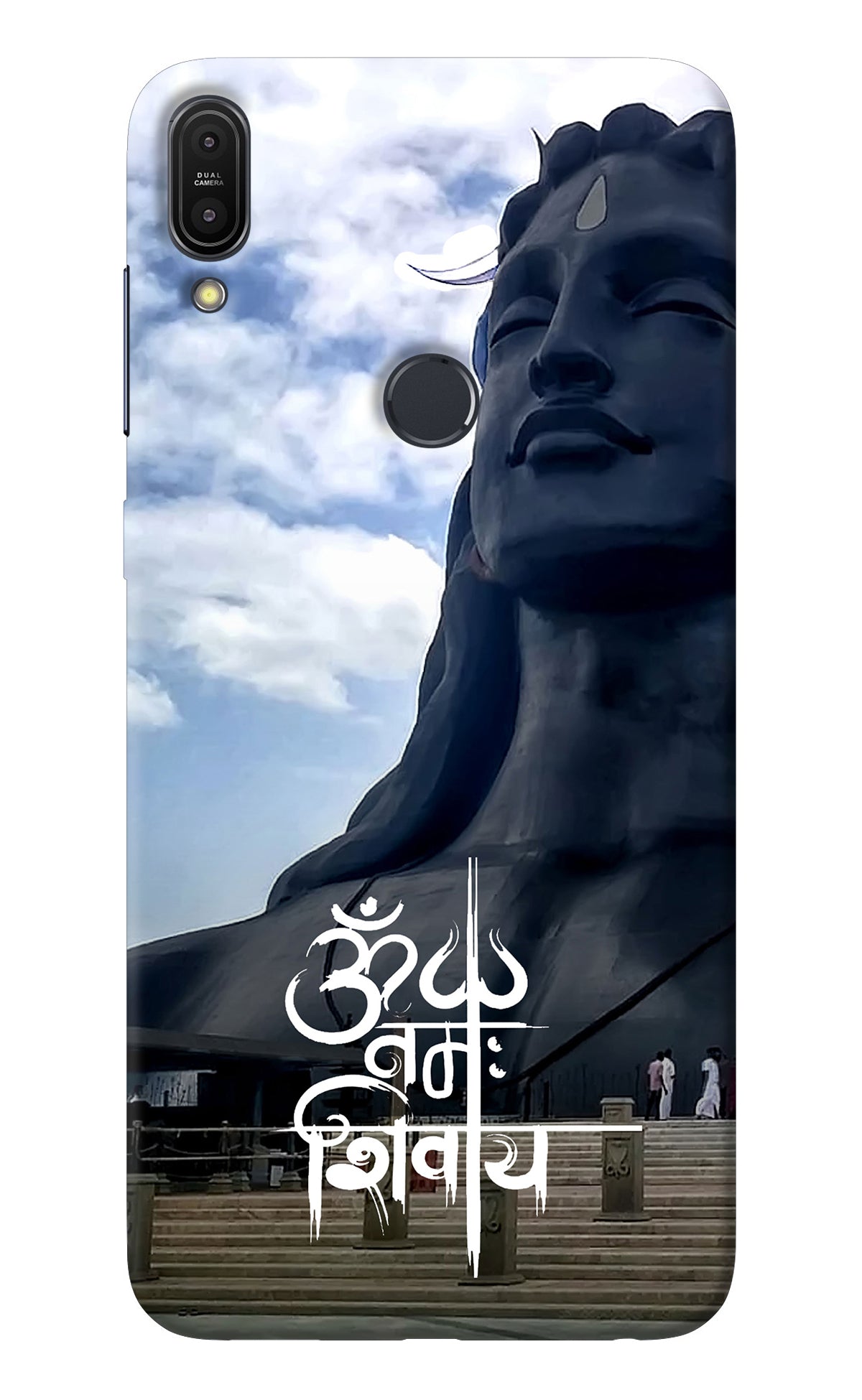 Om Namah Shivay Asus Zenfone Max Pro M1 Back Cover