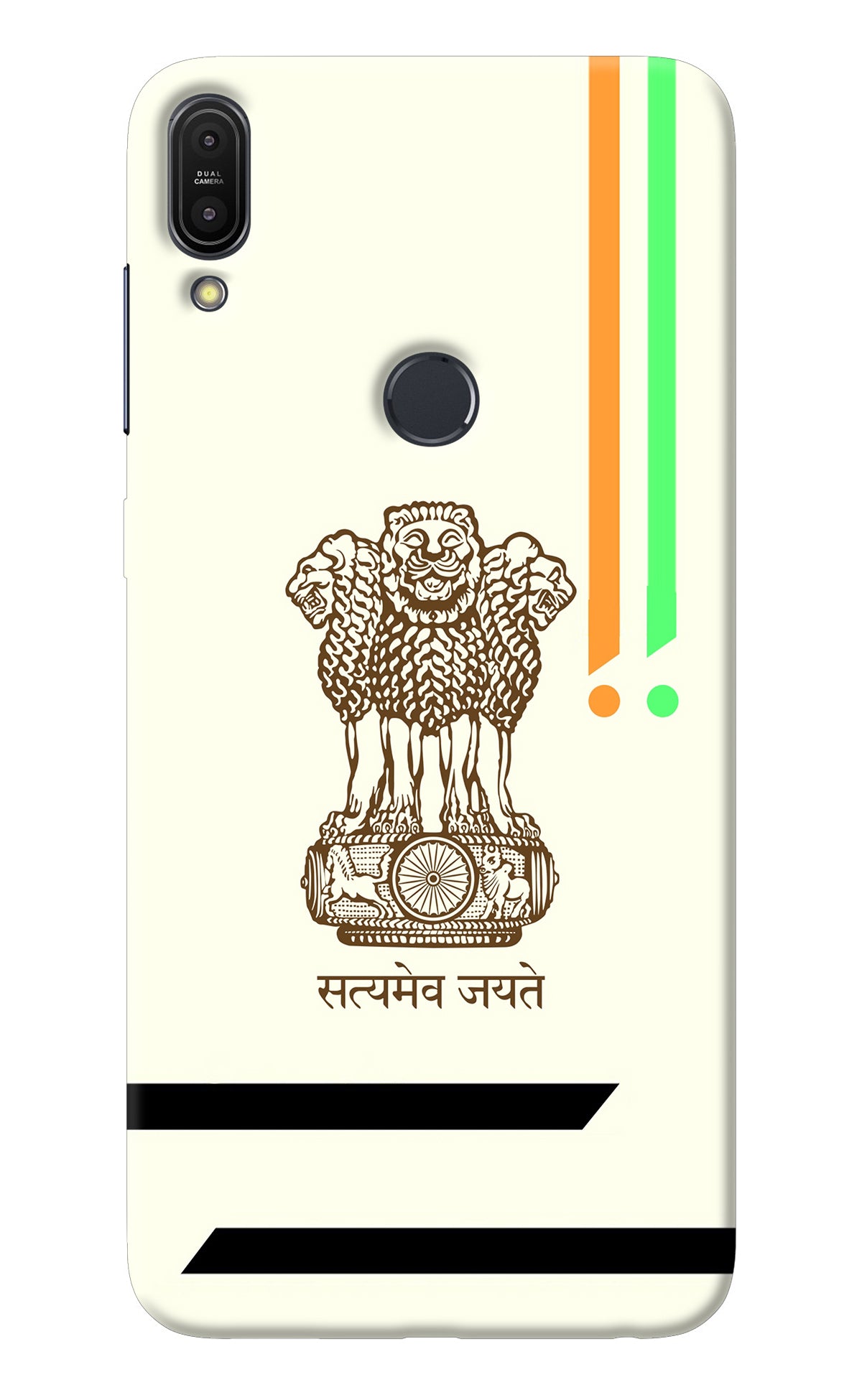 Satyamev Jayate Brown Logo Asus Zenfone Max Pro M1 Back Cover