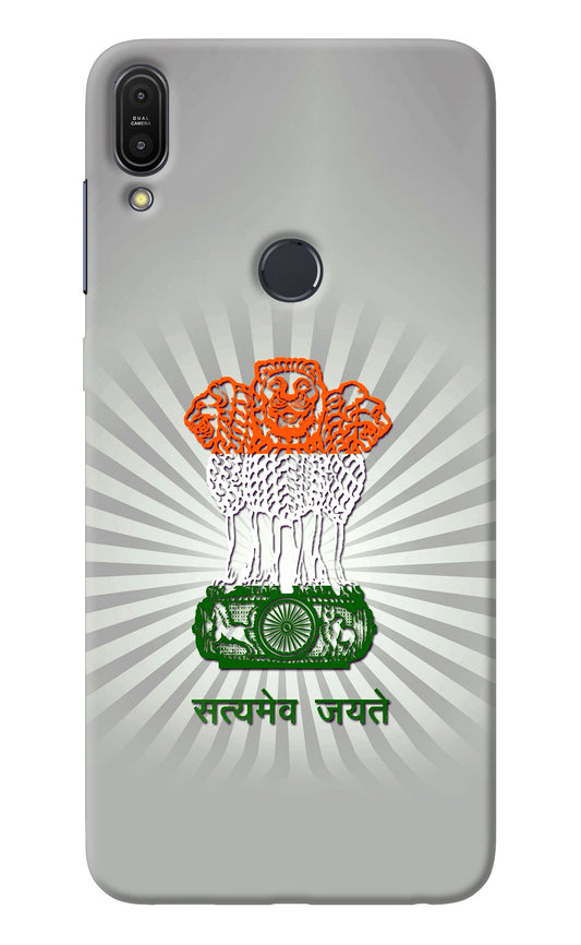 Satyamev Jayate Art Asus Zenfone Max Pro M1 Back Cover