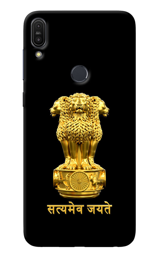 Satyamev Jayate Golden Asus Zenfone Max Pro M1 Back Cover