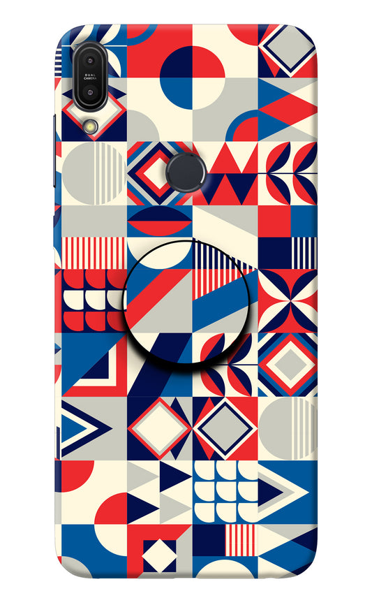 Colorful Pattern Asus Zenfone Max Pro M1 Pop Case