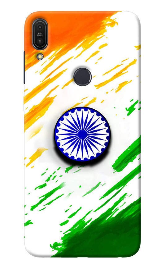Indian Flag Ashoka Chakra Asus Zenfone Max Pro M1 Pop Case