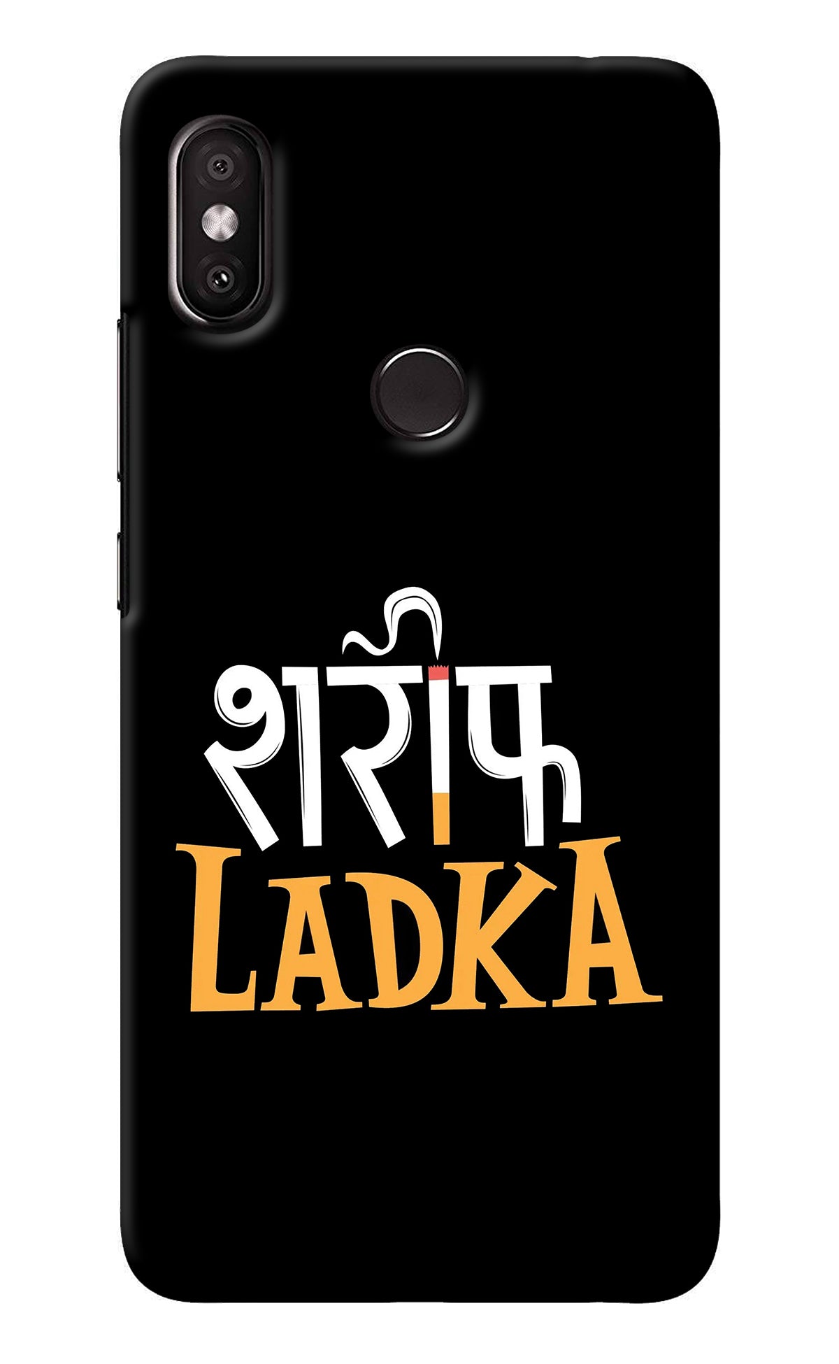 Shareef Ladka Redmi Y2 Back Cover