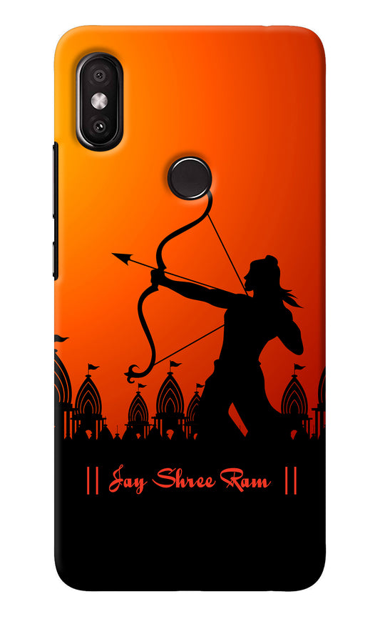 Lord Ram - 4 Redmi Y2 Back Cover