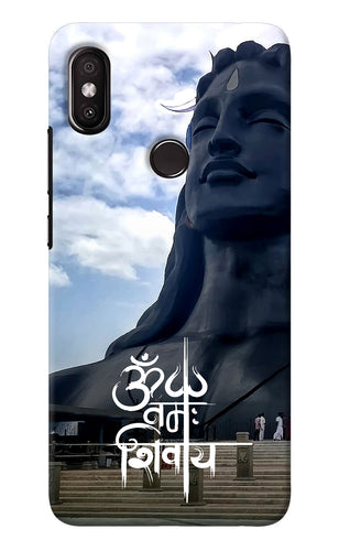 Om Namah Shivay Redmi Y2 Back Cover