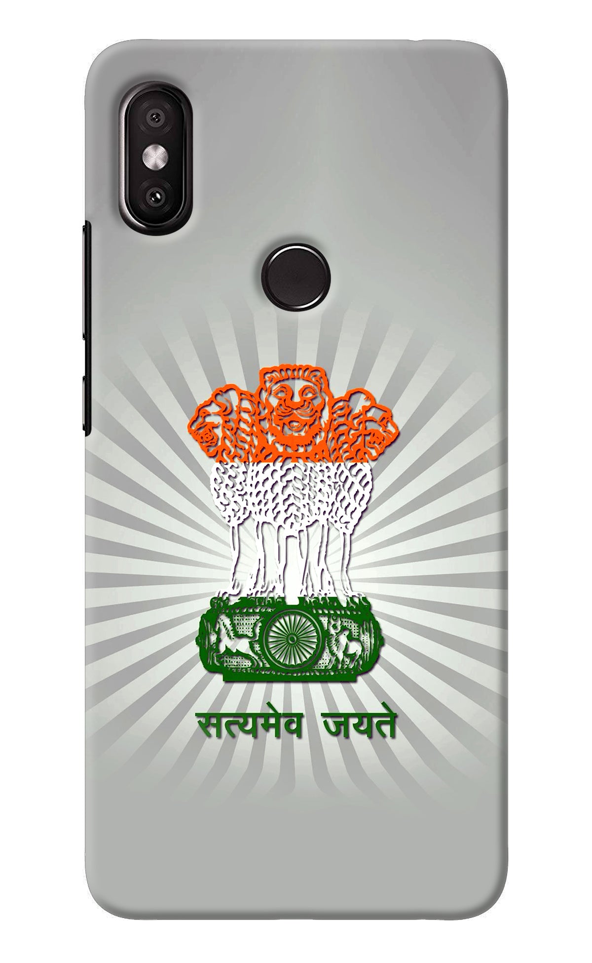 Satyamev Jayate Art Redmi Y2 Back Cover