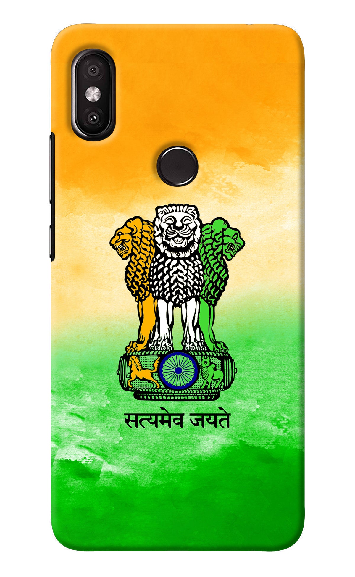 Satyamev Jayate Flag Redmi Y2 Back Cover