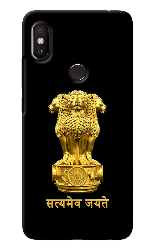 Satyamev Jayate Golden Redmi Y2 Back Cover