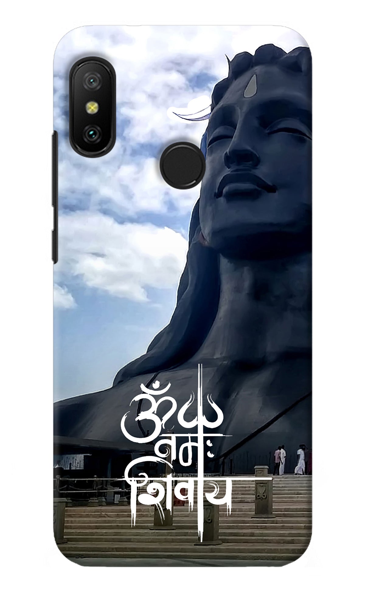 Om Namah Shivay Redmi 6 Pro Back Cover